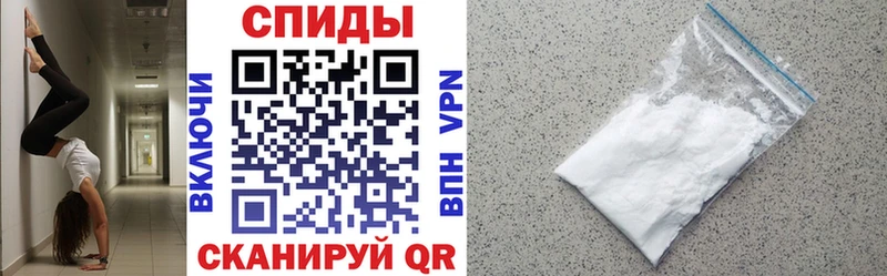 Amphetamine Розовый купить сайты нарко площадка официальный сайт Прохладный
