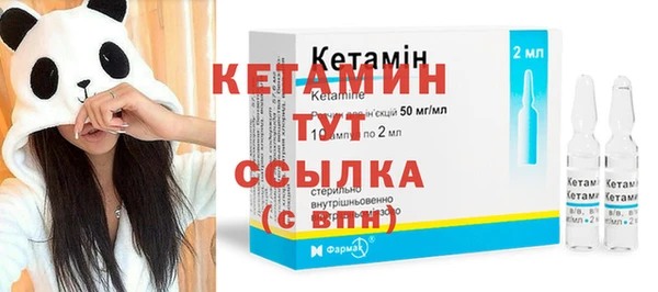 кокаин перу Покров