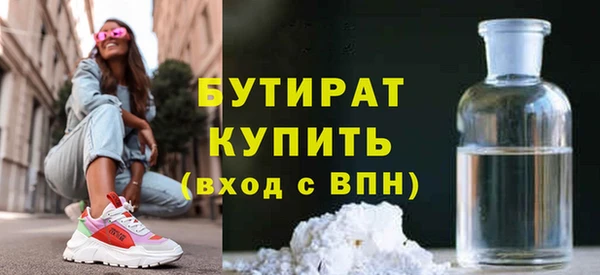 дживик Пролетарск