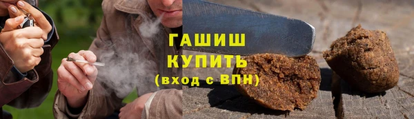 кокаин перу Покров