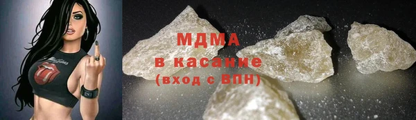 таблы Покачи