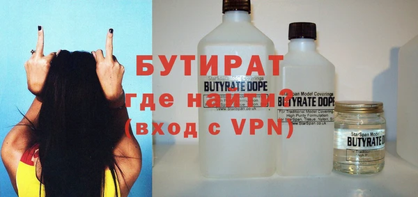 Альфа ПВП Протвино