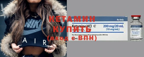 винт Покровск