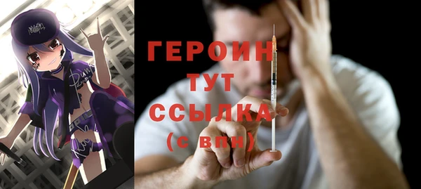 винт Покровск