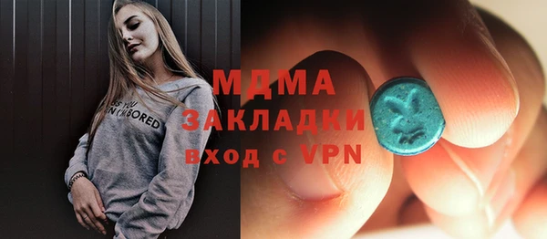 винт Покровск