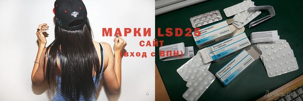 таблы Покачи
