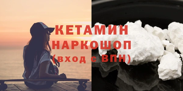 дживик Пролетарск