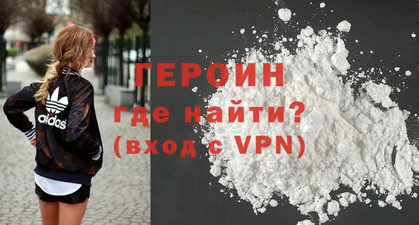 винт Покровск