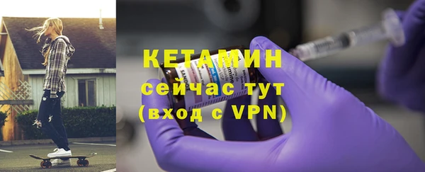 таблы Покачи