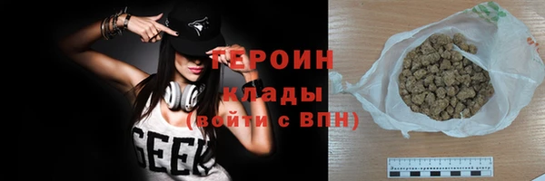 дживик Пролетарск