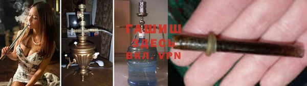 кокаин перу Покров