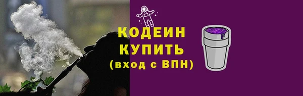 кокаин перу Покров