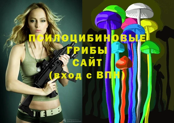кокаин перу Покров