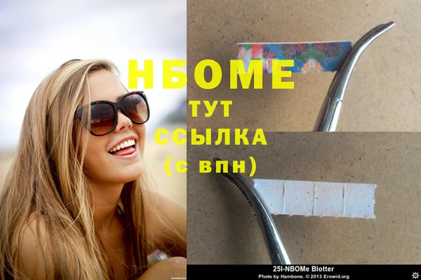 стаф Фёдоровский