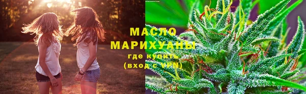 кокаин перу Покров