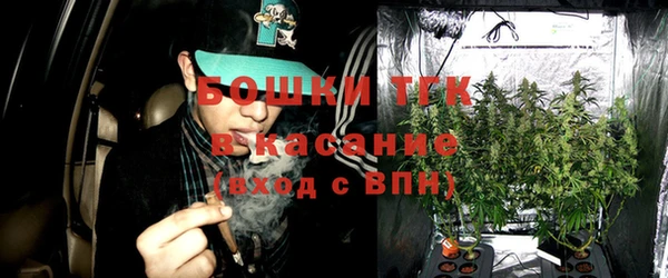 кокаин перу Покров