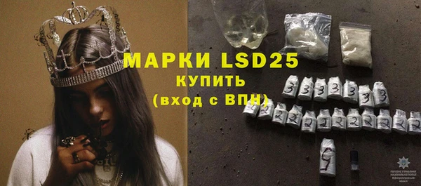 винт Покровск