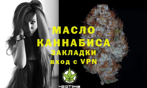 винт Покровск