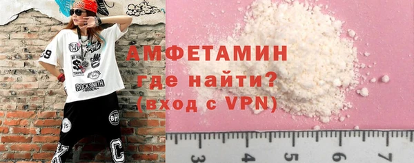 винт Покровск