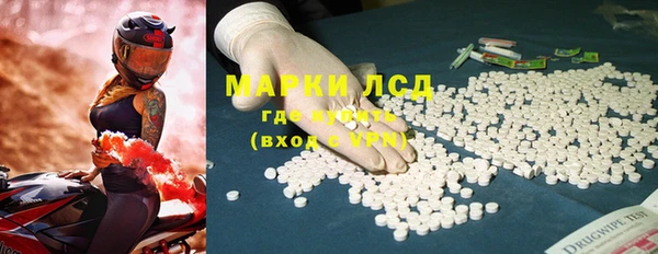 таблы Покачи