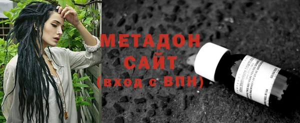 таблы Покачи