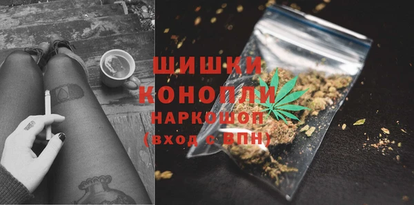 кокаин перу Покров