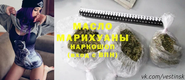 кокаин перу Покров