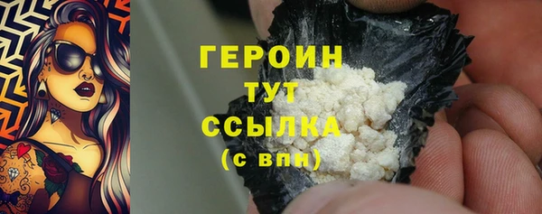 таблы Покачи