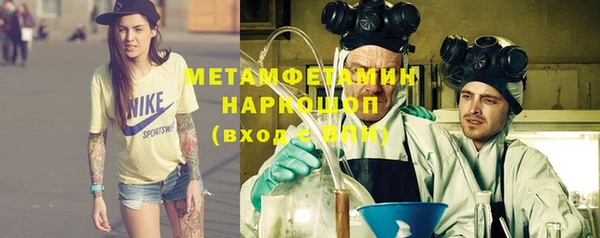 таблы Покачи