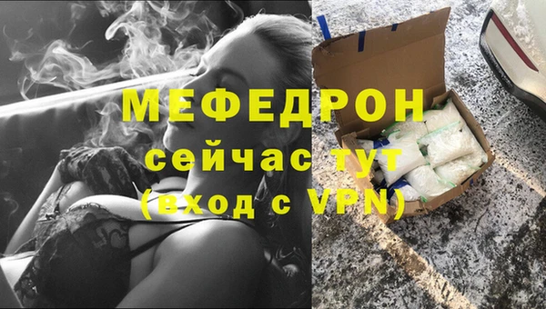 винт Покровск