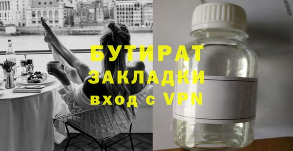 винт Покровск