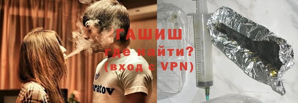 кокаин перу Покров