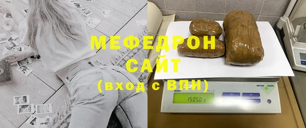 винт Покровск