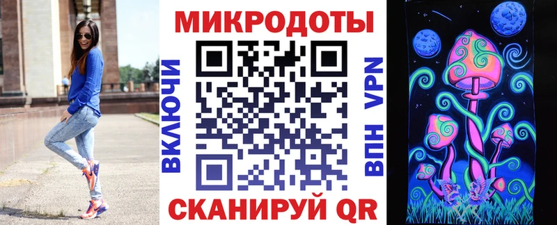 наркотики  Прохладный  Галлюциногенные грибы мухоморы 
